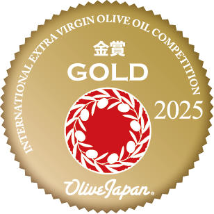 オイリヴィス フトゥーラ(ピショリーヌ種)230g(2024年収穫商品)