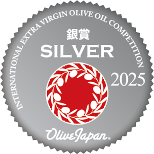 サハリ エキストラバージンオリーブオイル 250ml
